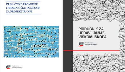 Hrvatska komora inženjera građevinarstva objavila je dva nova priručnika